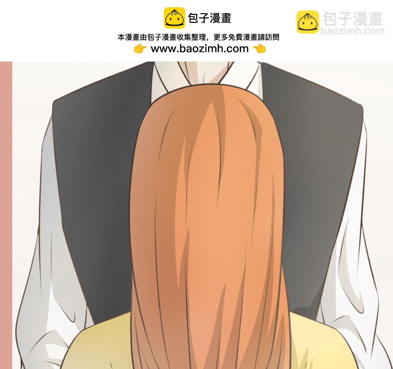 第二十话&mdash;姣容镜篇-第20话