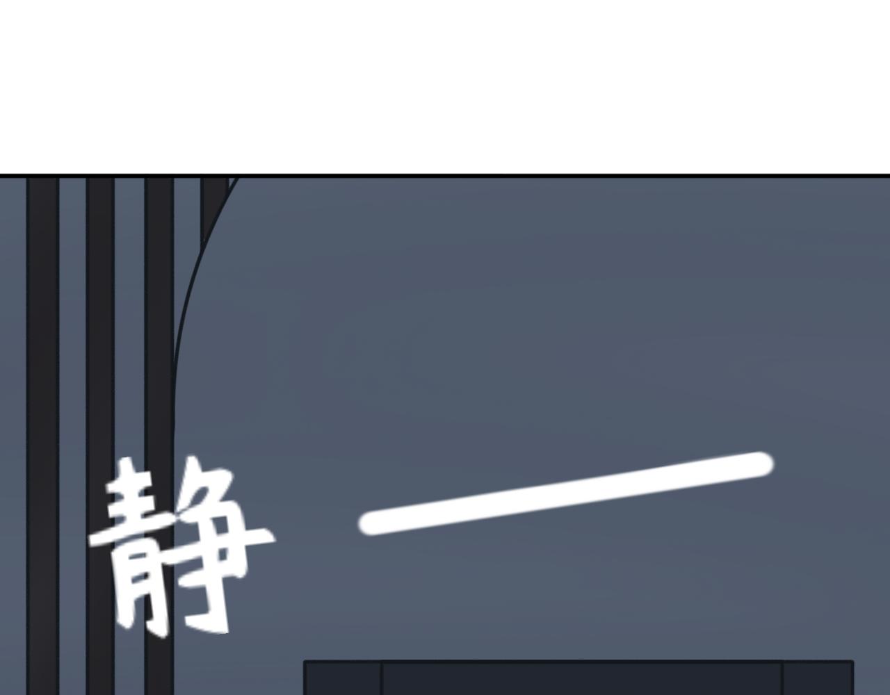 第二十话&mdash;姣容镜篇-第20话