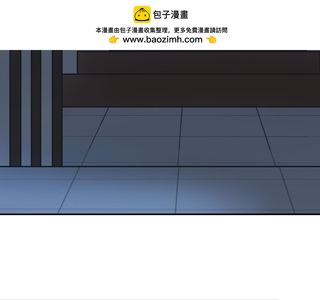 第二十话&mdash;姣容镜篇-第20话