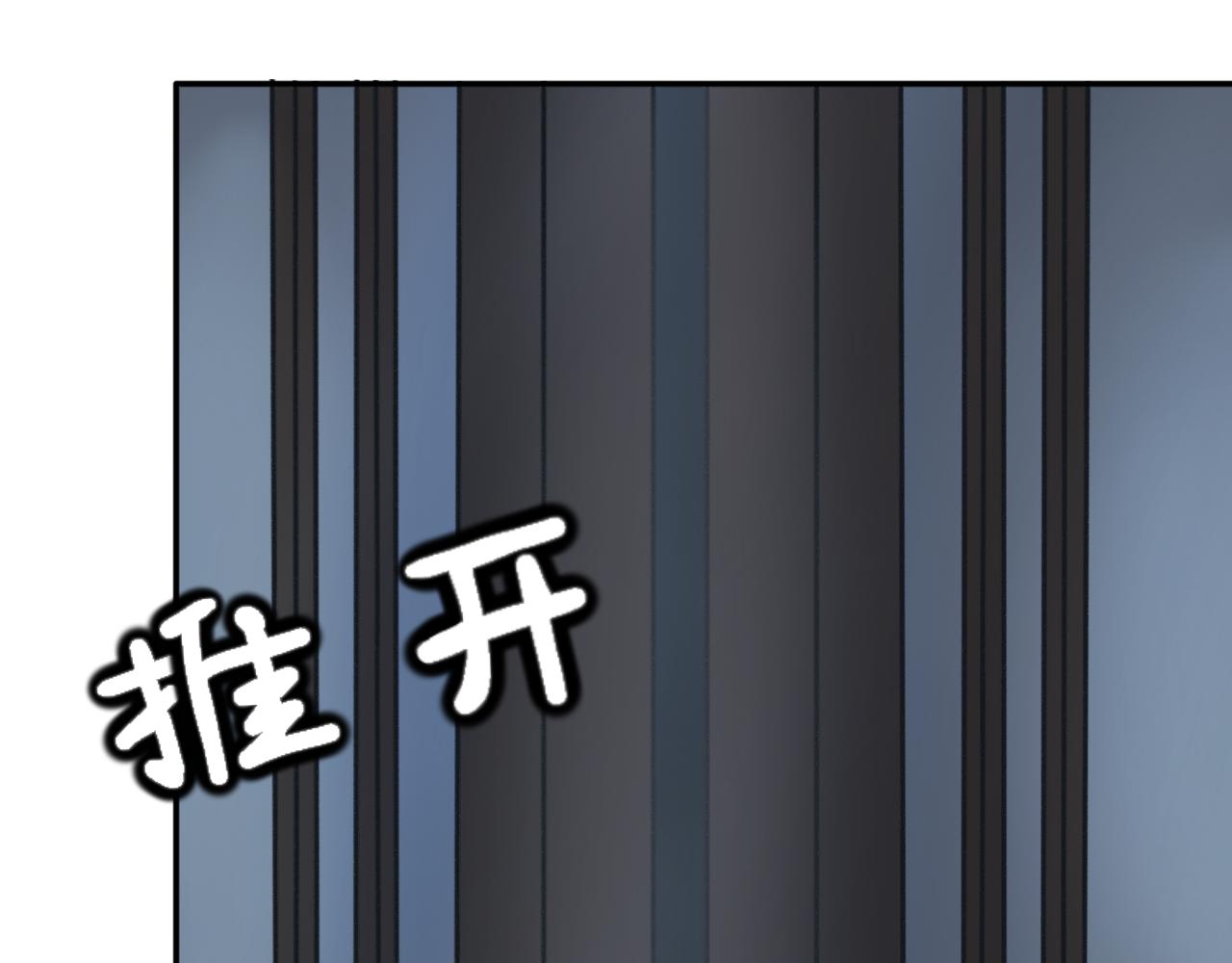 第二十话&mdash;姣容镜篇-第20话