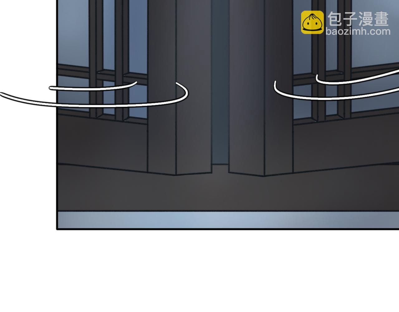 第二十话&mdash;姣容镜篇-第20话