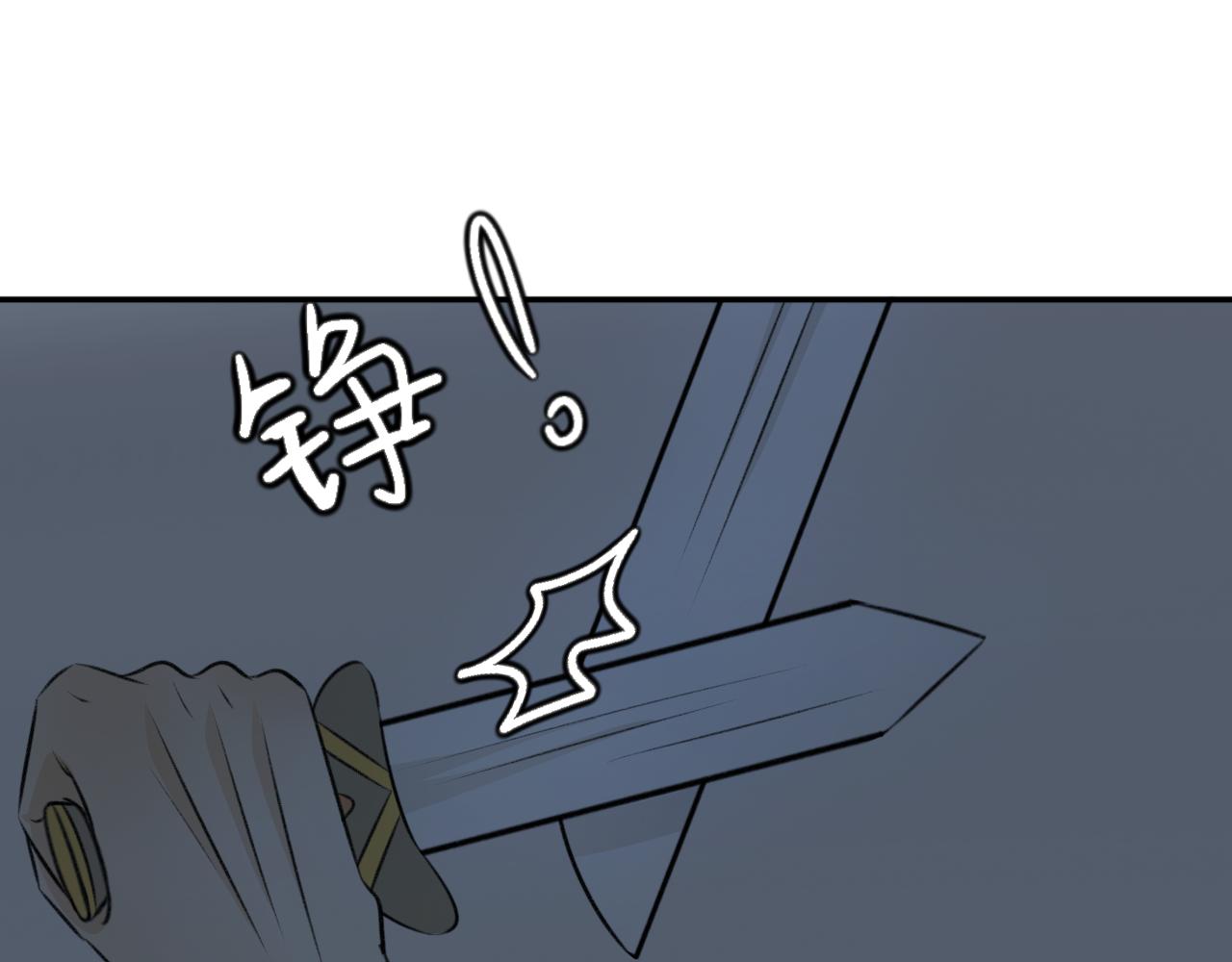 第二十话&mdash;姣容镜篇-第20话