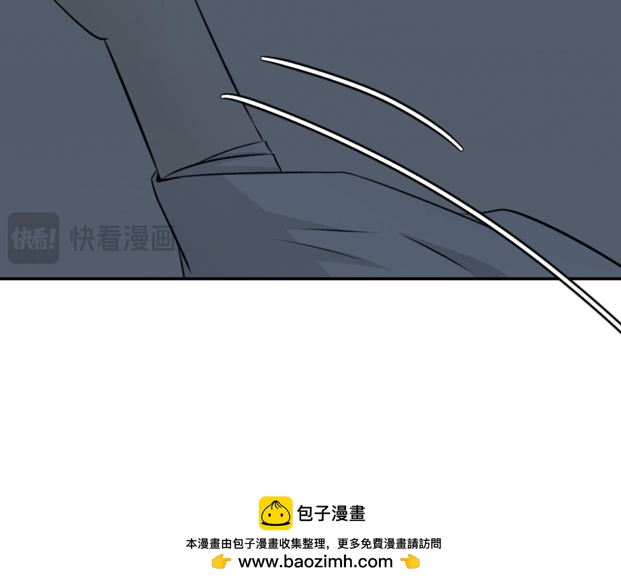 第二十话&mdash;姣容镜篇-第20话