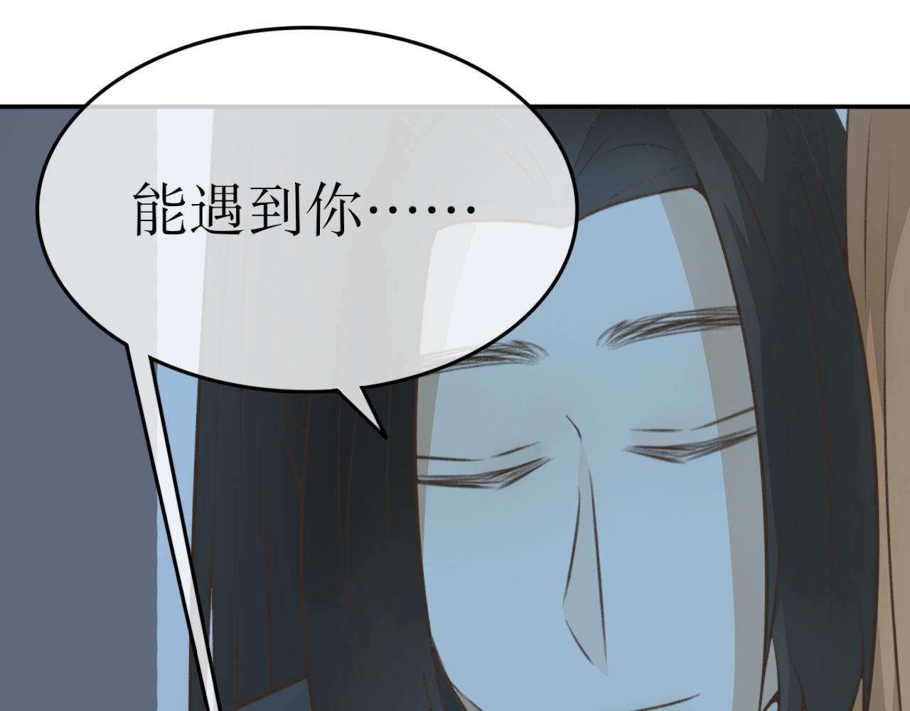 第二十二话&mdash;姣容镜篇-第22话