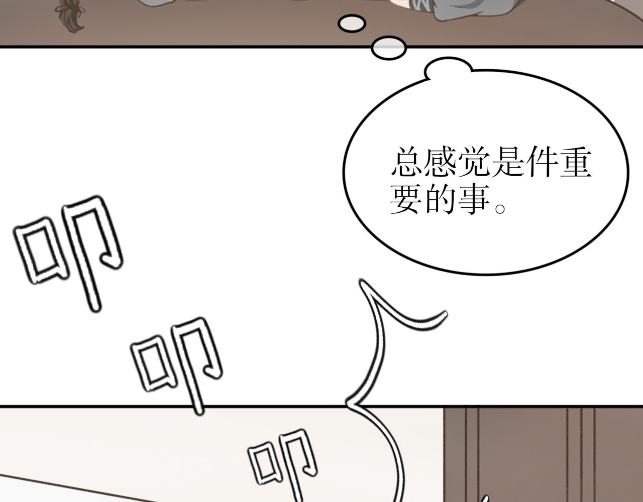 第二十四话&mdash;姣容镜篇-第24话