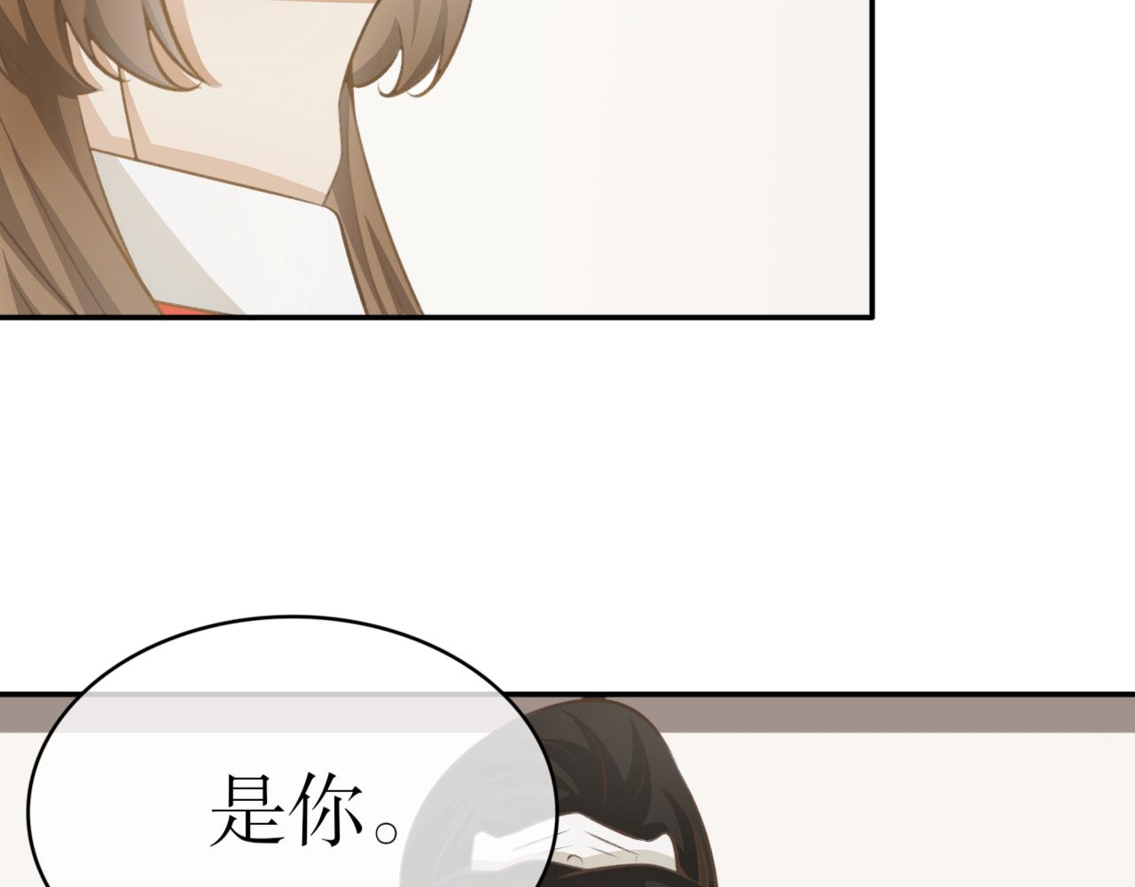 第二十四话&mdash;姣容镜篇-第24话