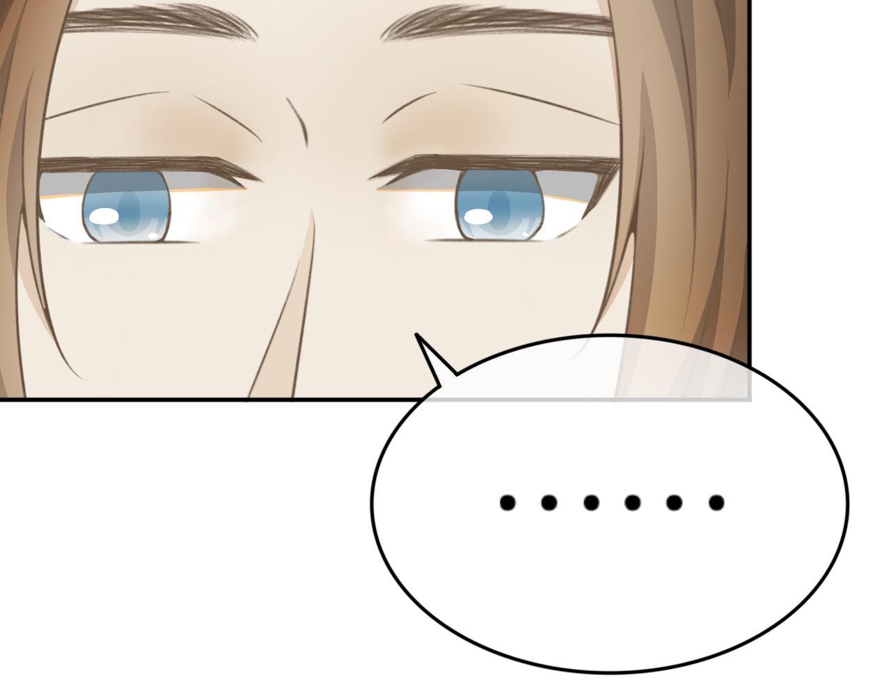 第二十四话&mdash;姣容镜篇-第24话