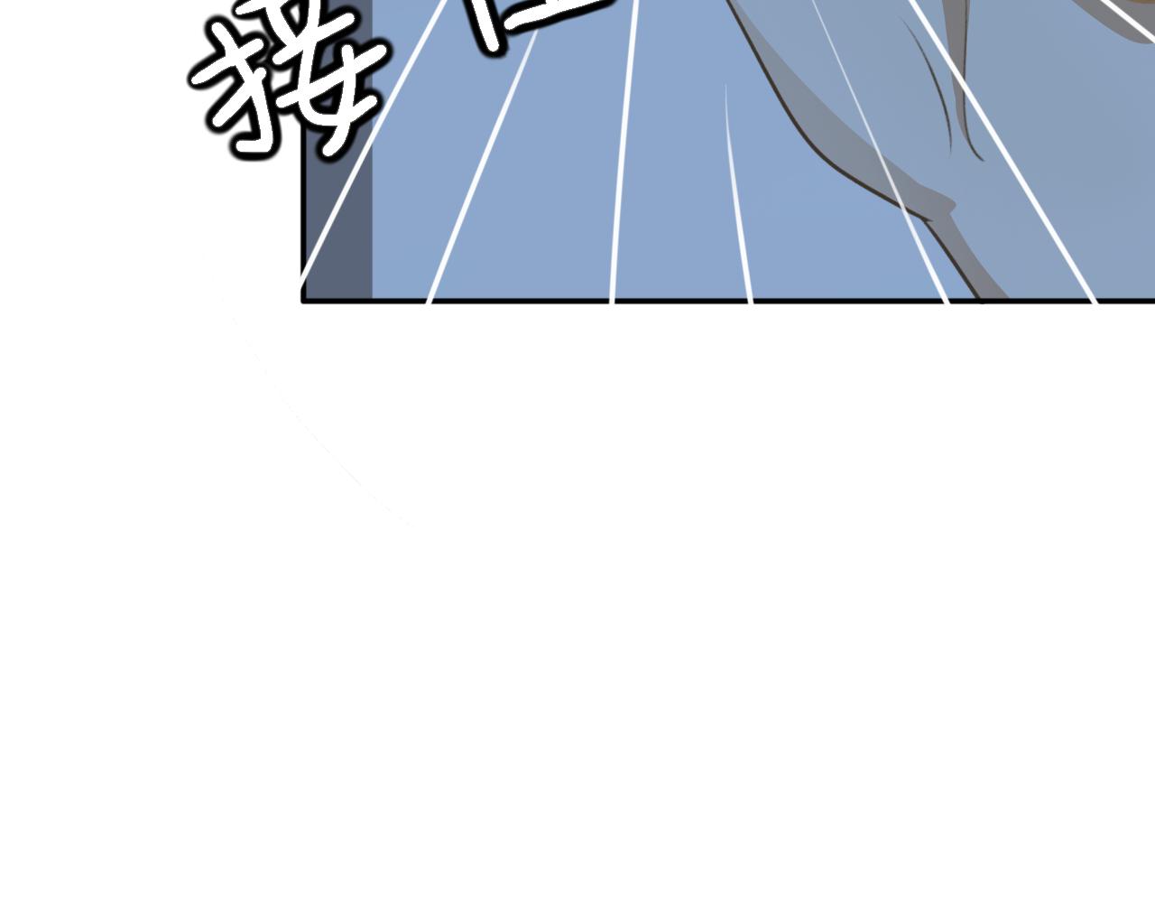 第二十六话&mdash;姣容镜篇-第26话