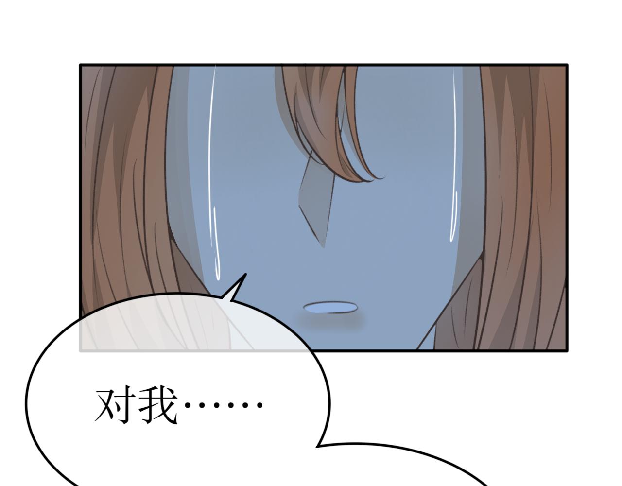 第二十六话&mdash;姣容镜篇-第26话
