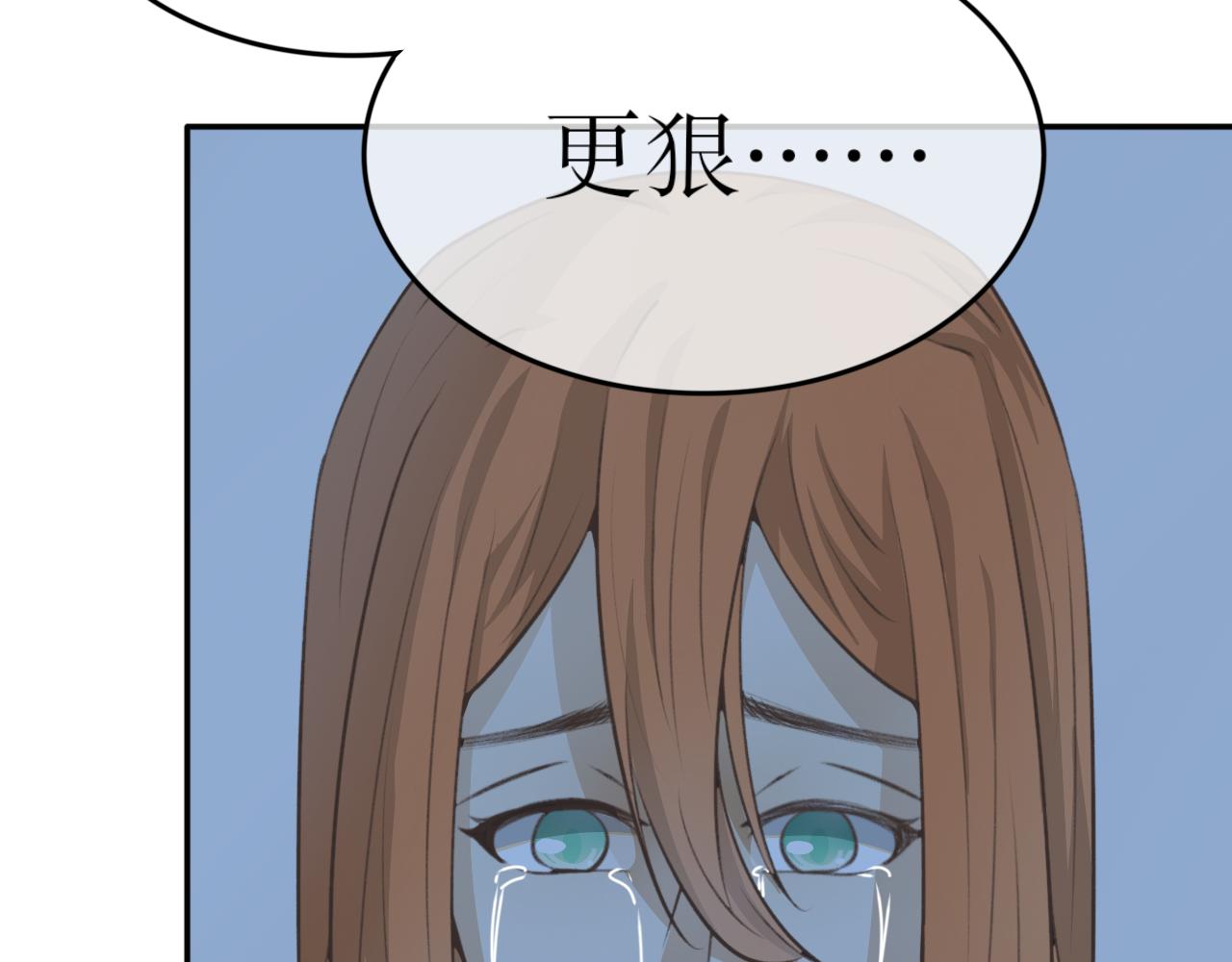 第二十六话&mdash;姣容镜篇-第26话