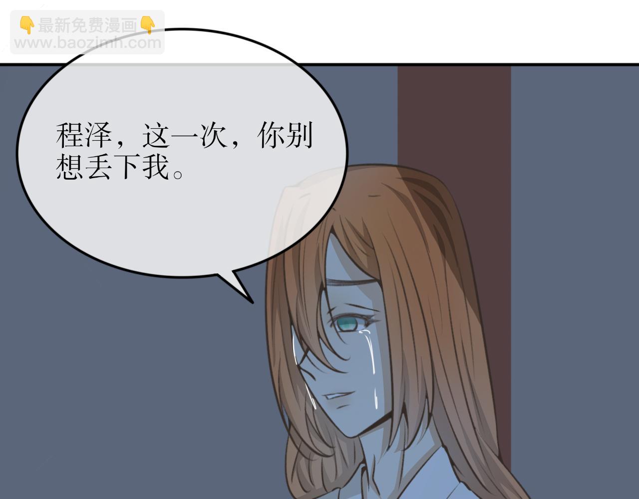 第二十六话&mdash;姣容镜篇-第26话