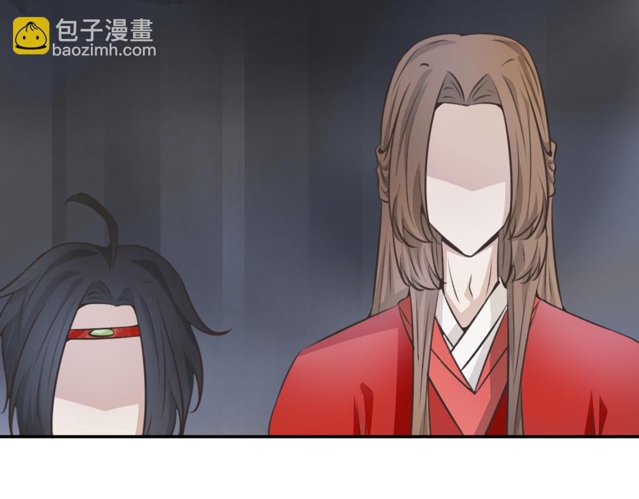第二十六话&mdash;姣容镜篇-第26话