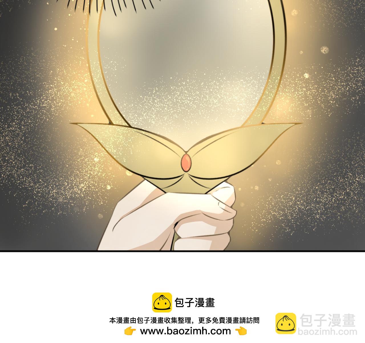 第二十六话&mdash;姣容镜篇-第26话