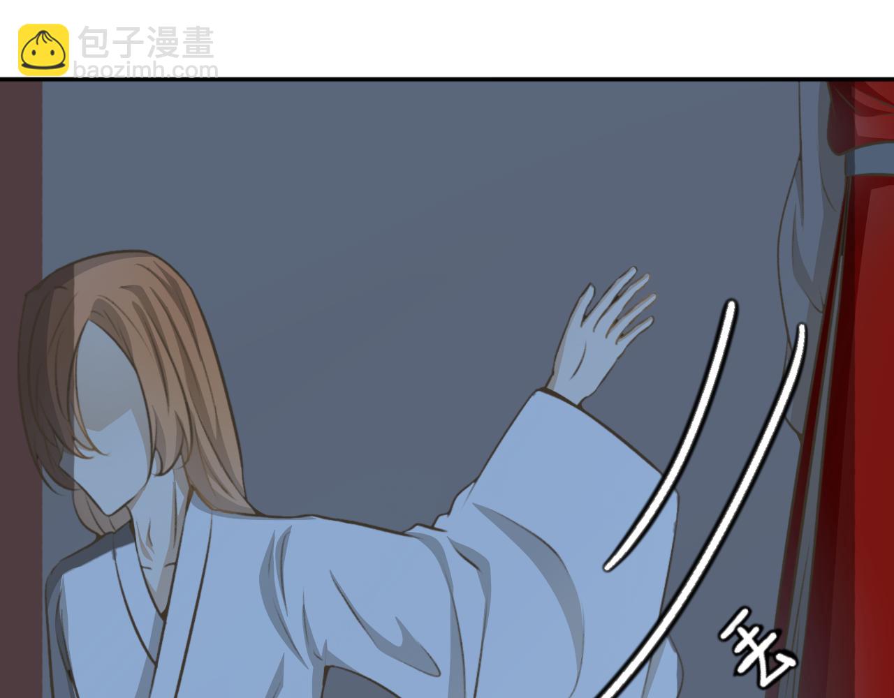 第二十六话&mdash;姣容镜篇-第26话