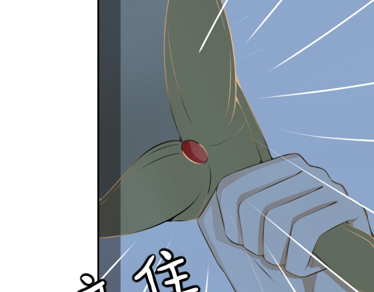 第二十六话&mdash;姣容镜篇-第26话