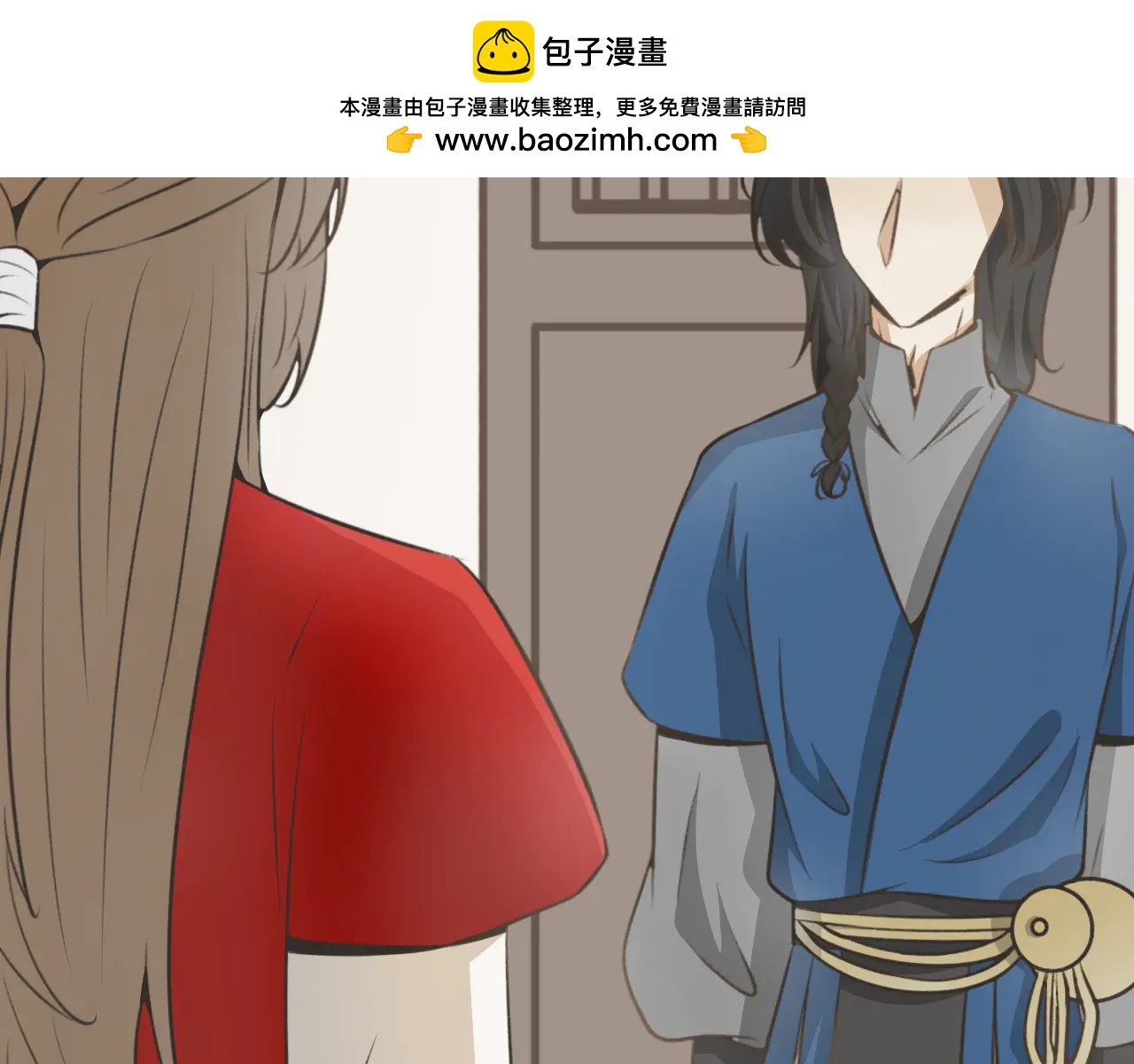 第二十八话-第28话