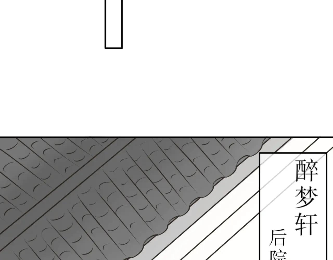 第二十八话-第28话