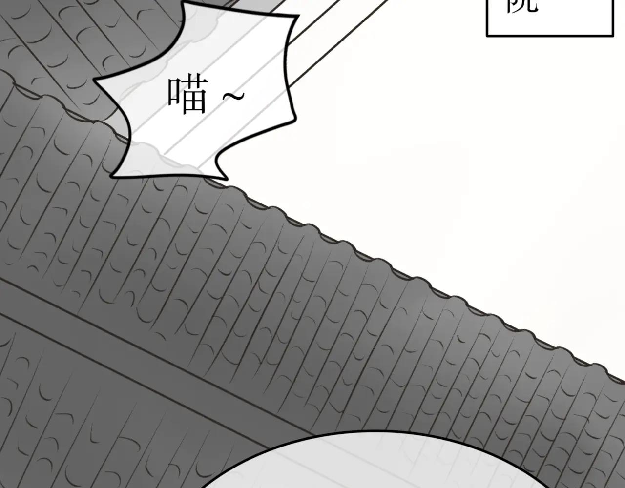 第二十八话-第28话