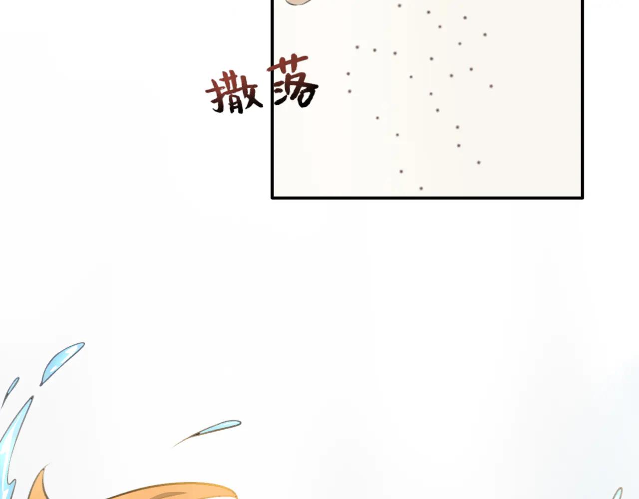 第二十八话-第28话