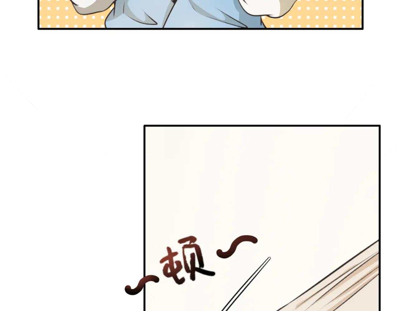 第二十八话-第28话