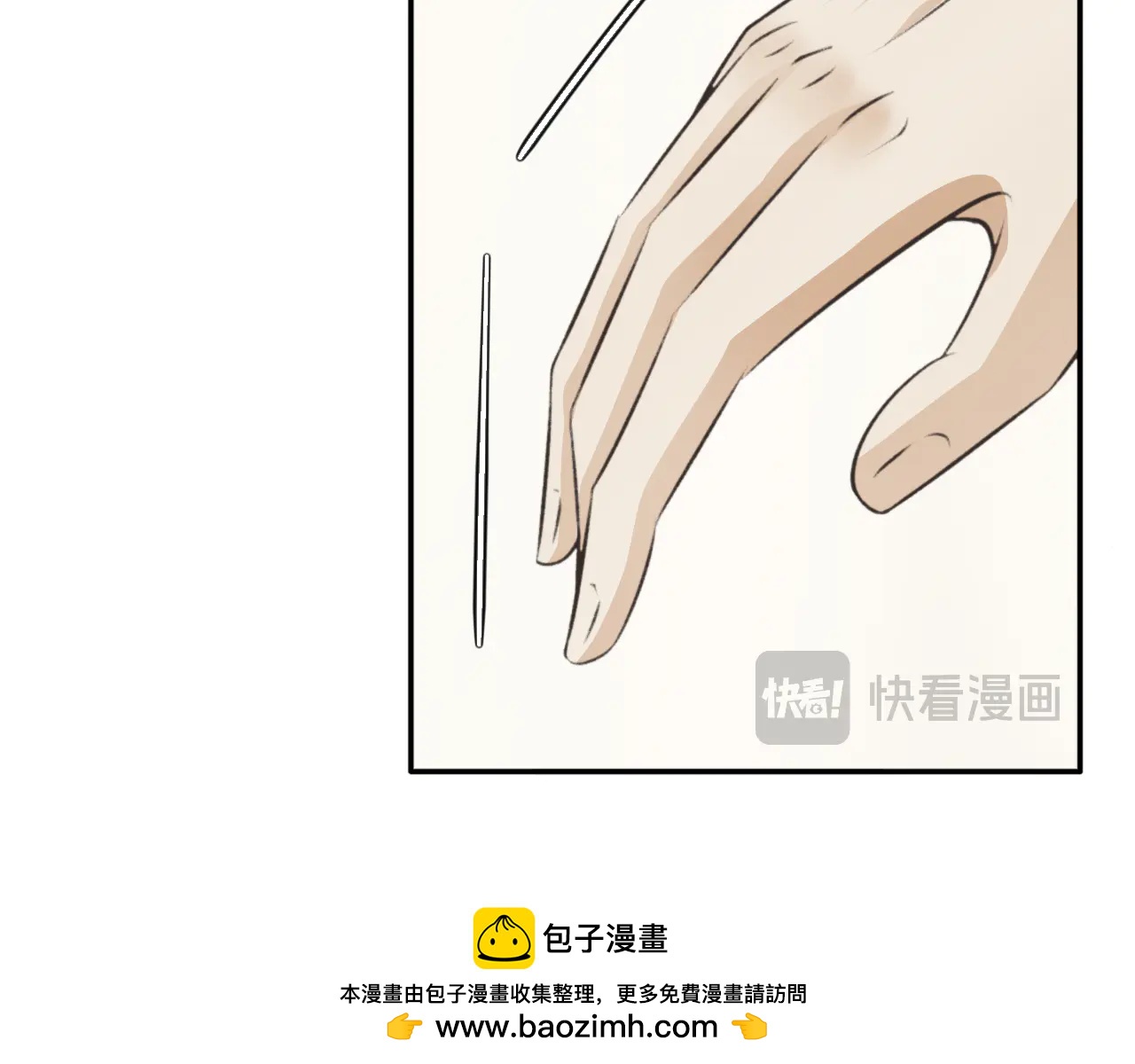 第二十八话-第28话