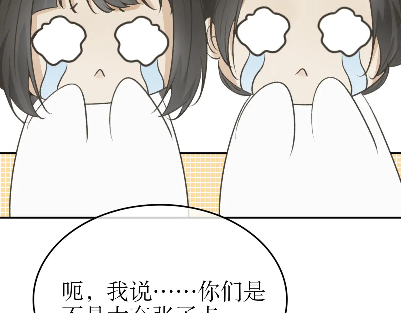 第三十话-第30话