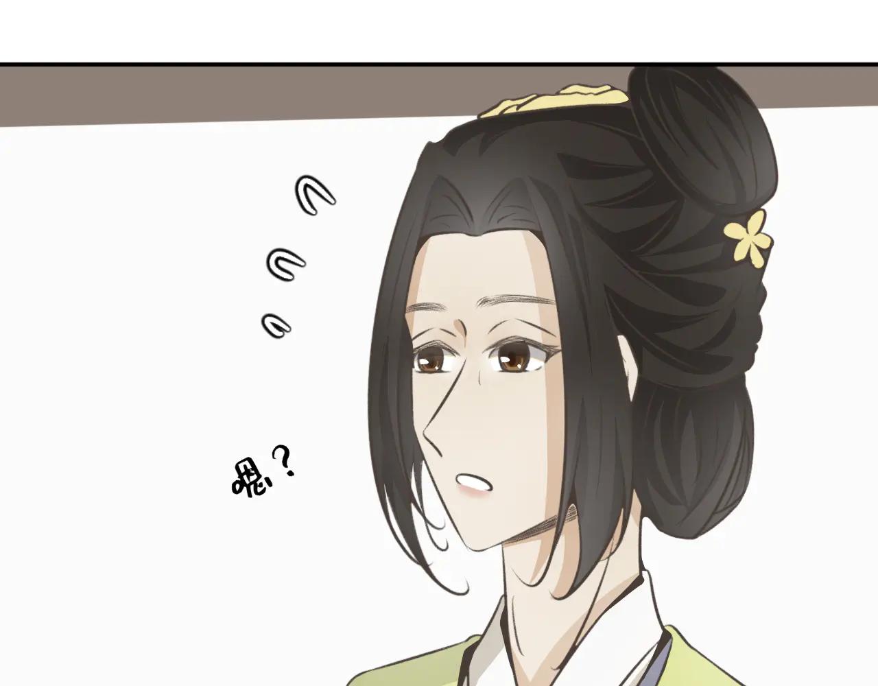 第三十话-第30话