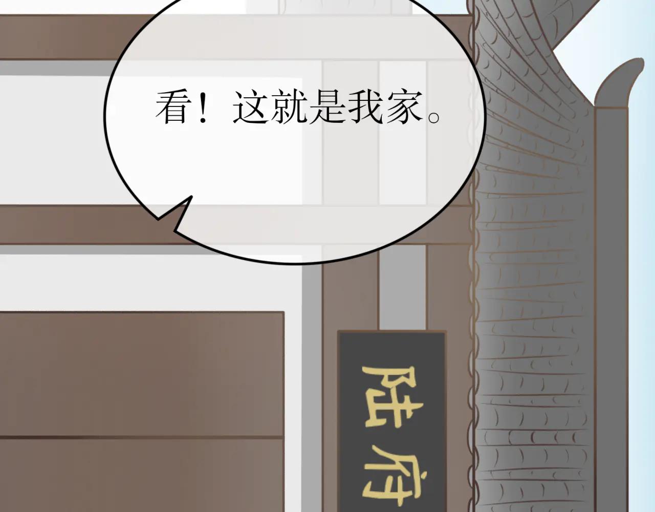 第三十话-第30话