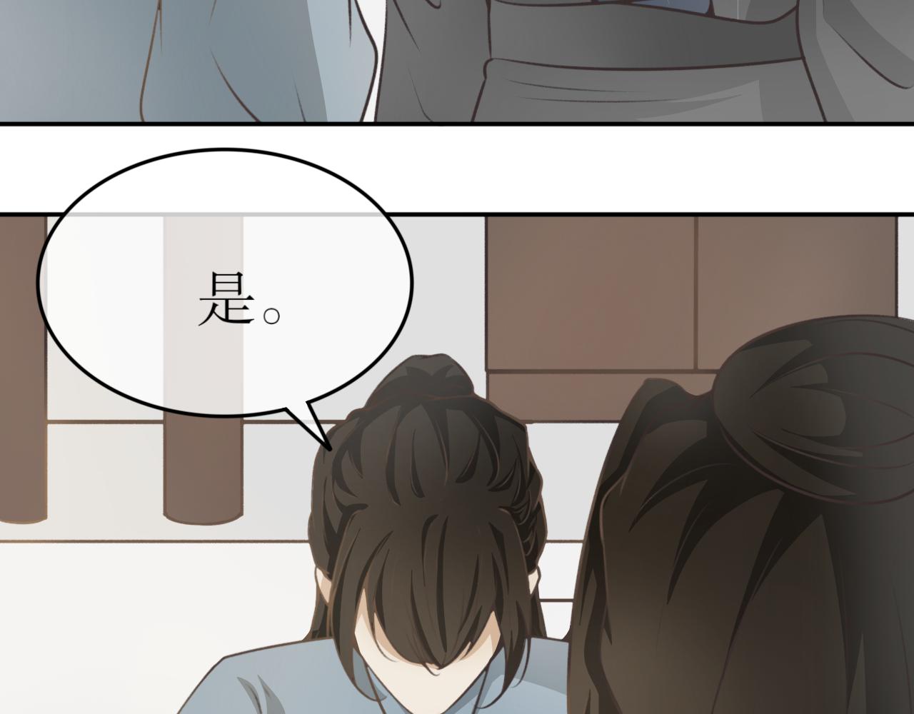 第三十四话-第34话
