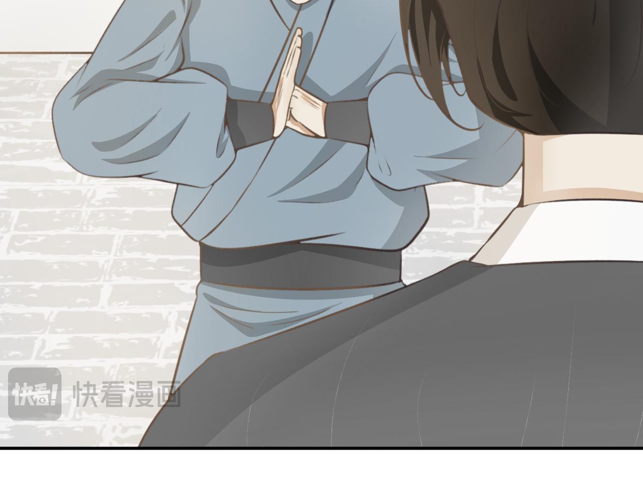 第三十四话-第34话