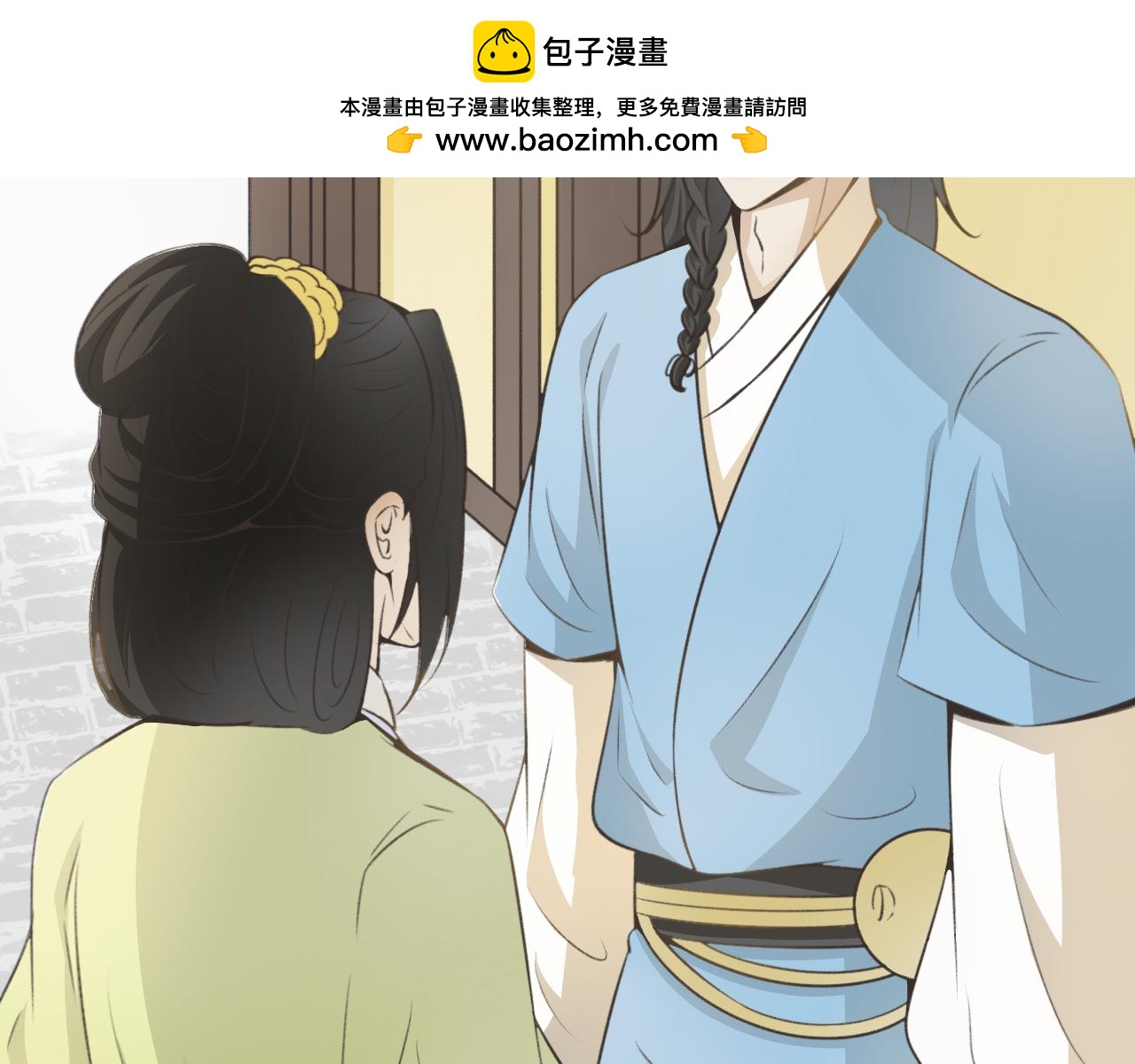 第三十四话-第34话