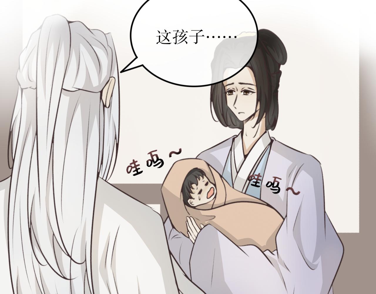 第三十四话-第34话