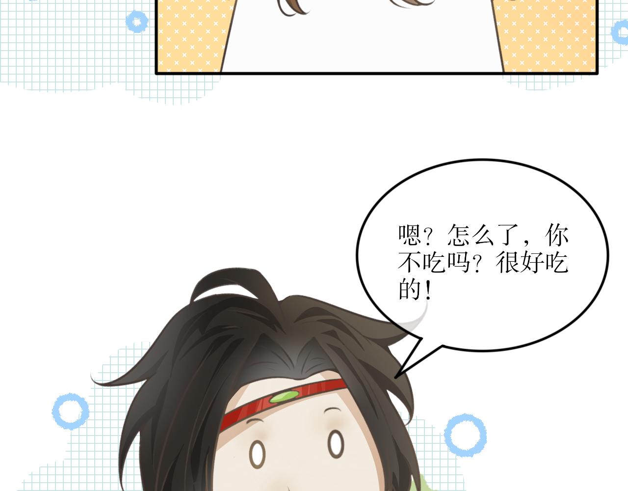 第三十四话-第34话