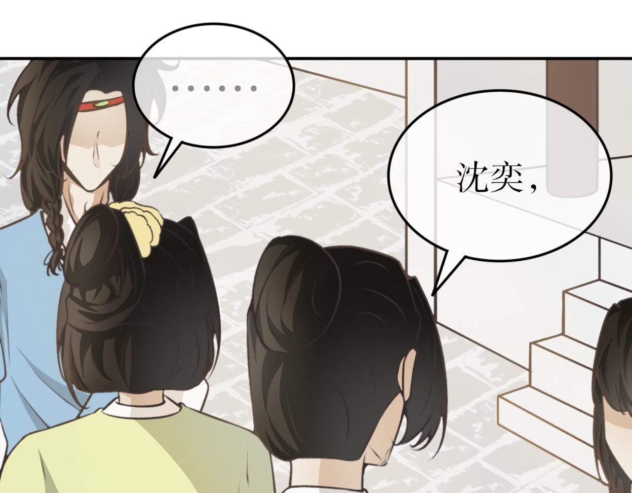 第三十四话-第34话