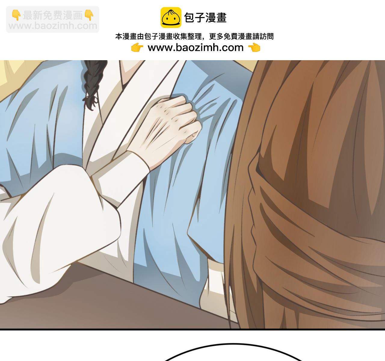 第三十六话&mdash;双生玉篇-第36话