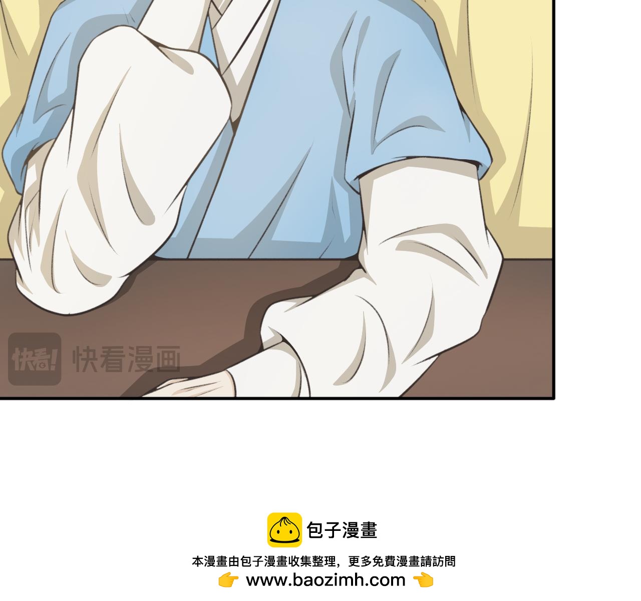 第三十六话&mdash;双生玉篇-第36话
