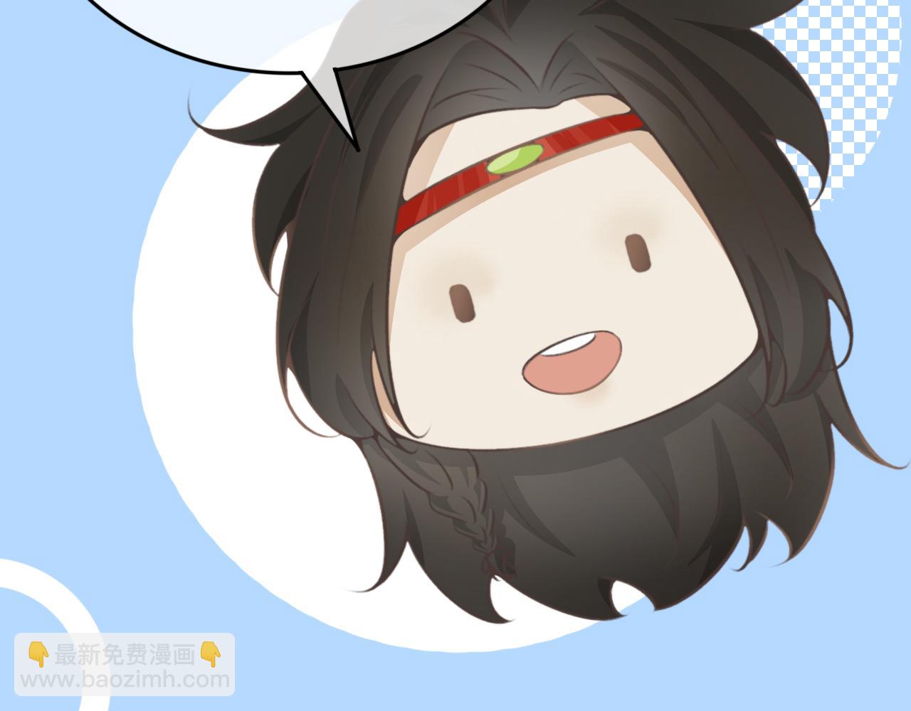 第三十八话&mdash;双生玉篇-第38话