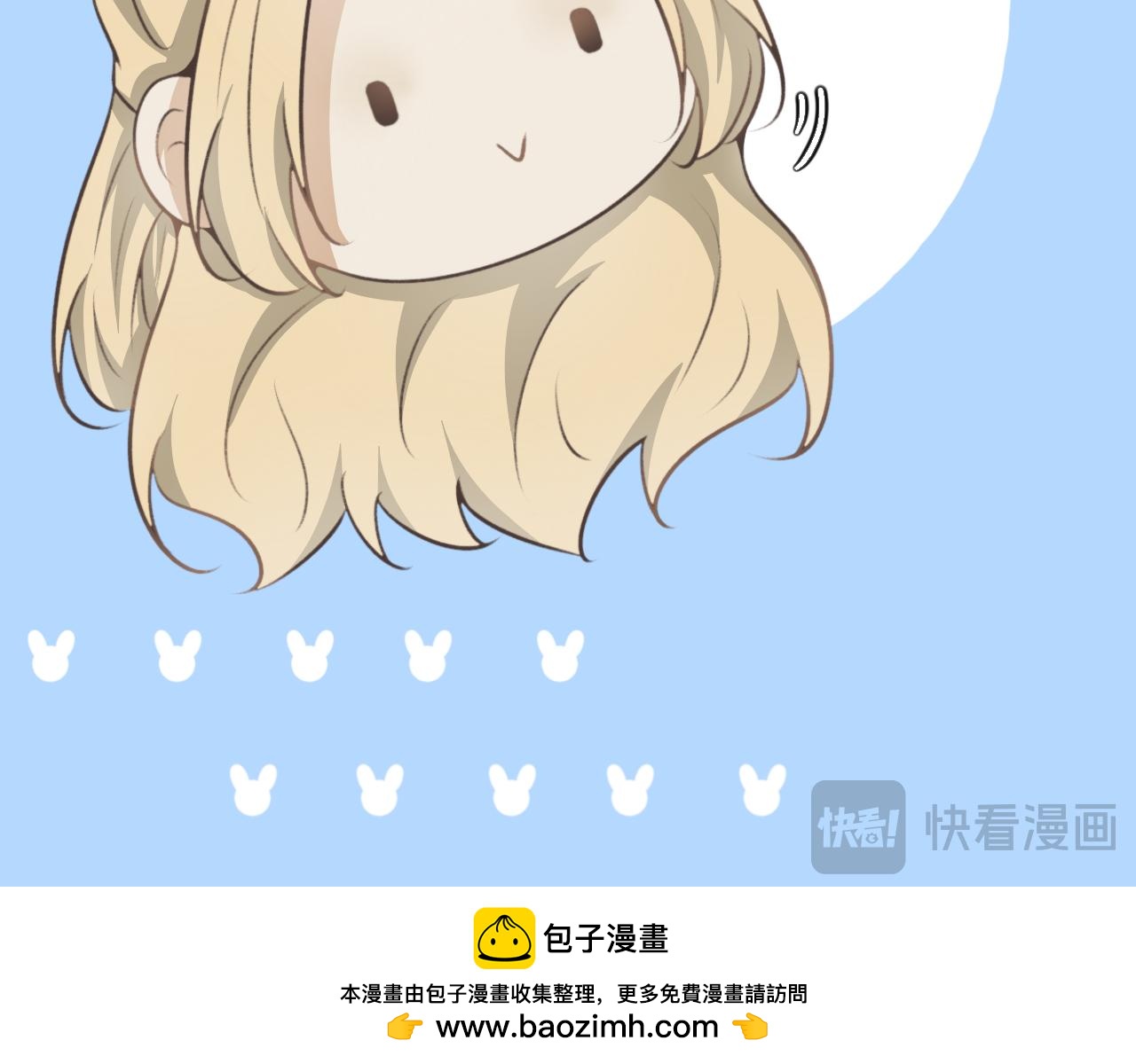 第三十八话&mdash;双生玉篇-第38话