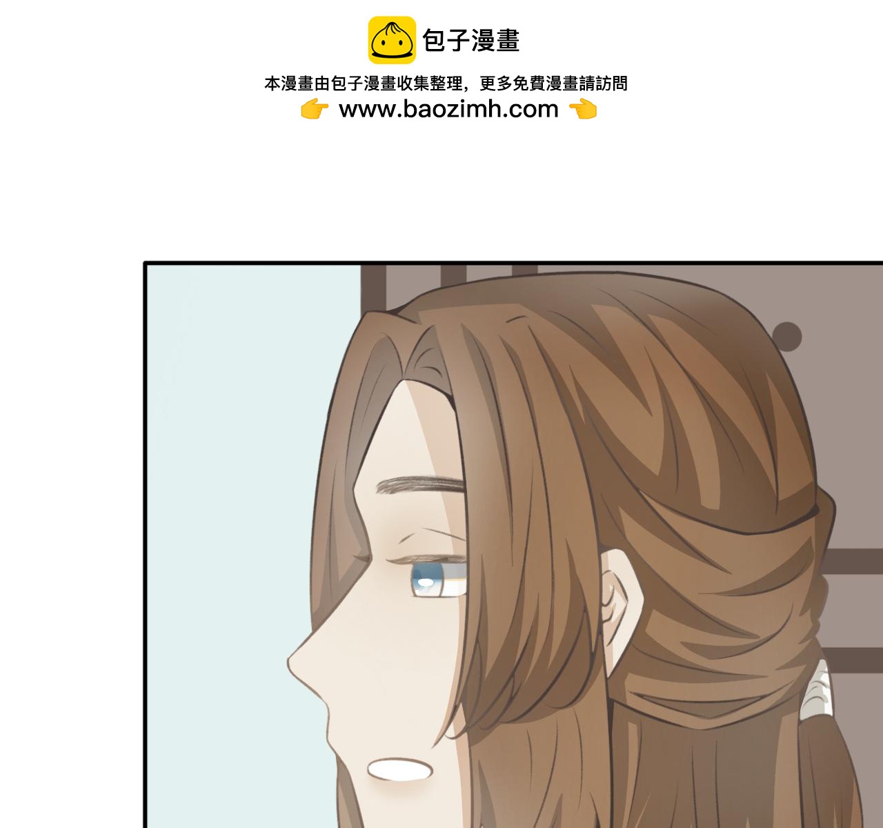 第三十八话&mdash;双生玉篇-第38话