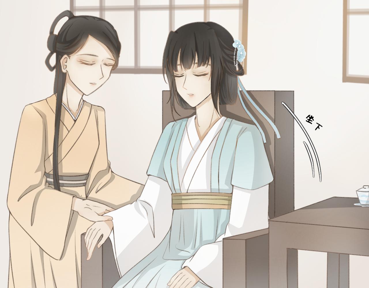 第四话&mdash;引魂灯篇-第4话