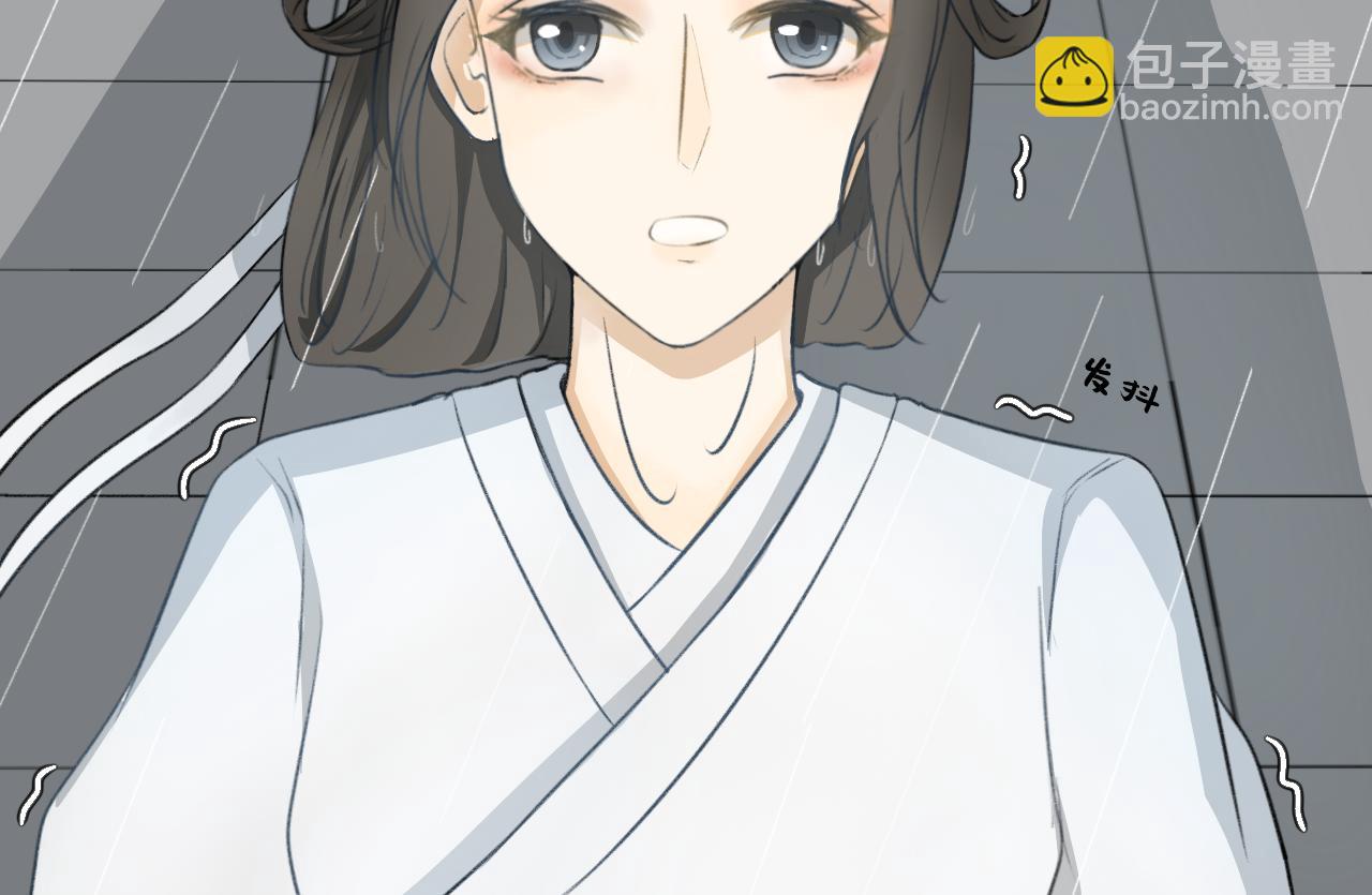 第四话&mdash;引魂灯篇-第4话