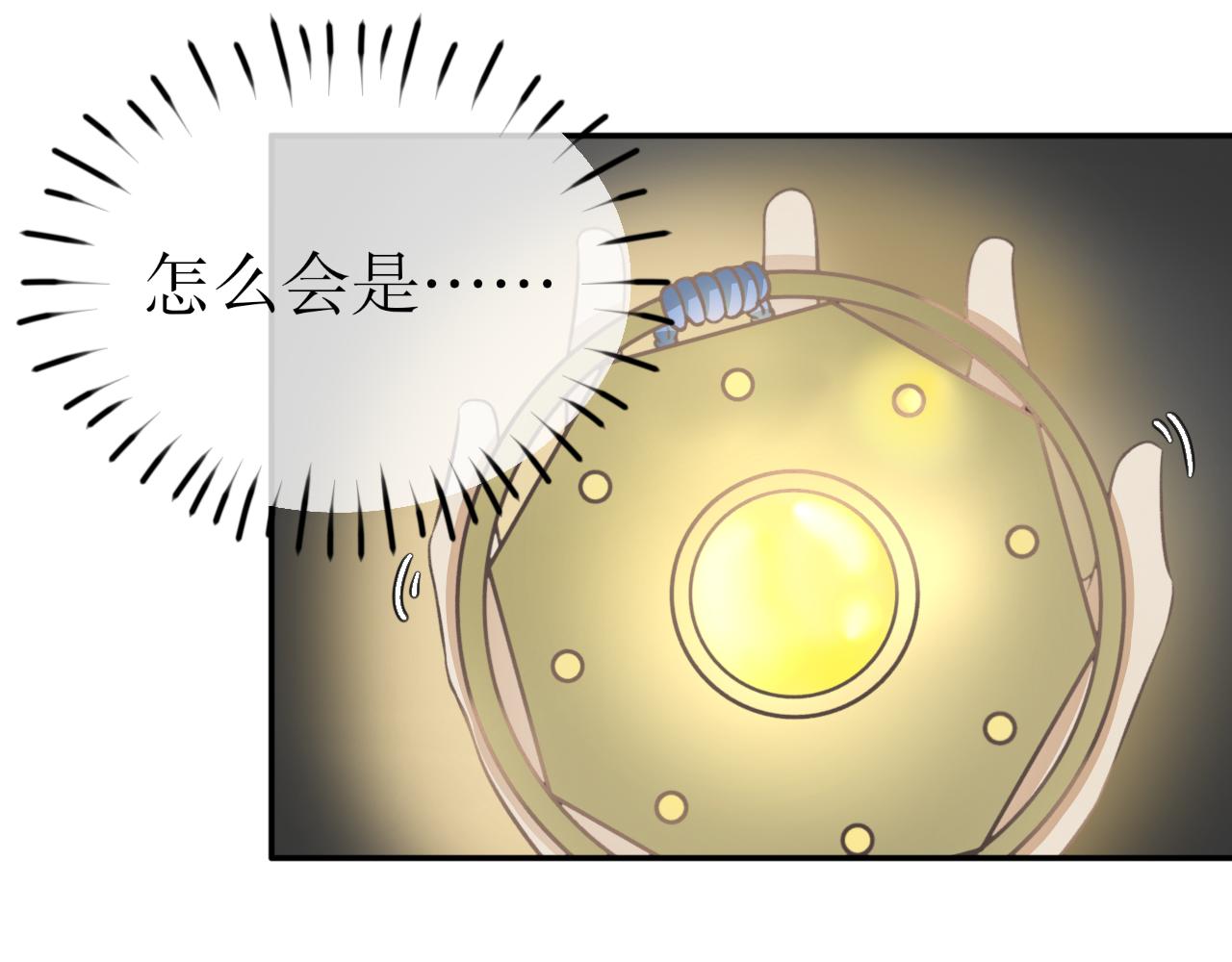 第四十话&mdash;双生玉篇-第40话