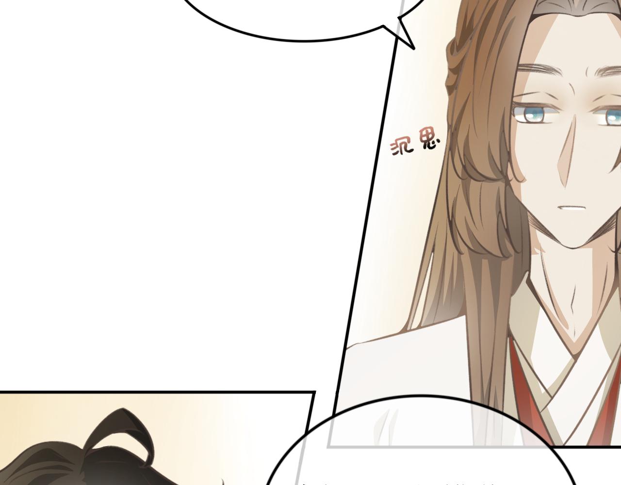 第四十话&mdash;双生玉篇-第40话