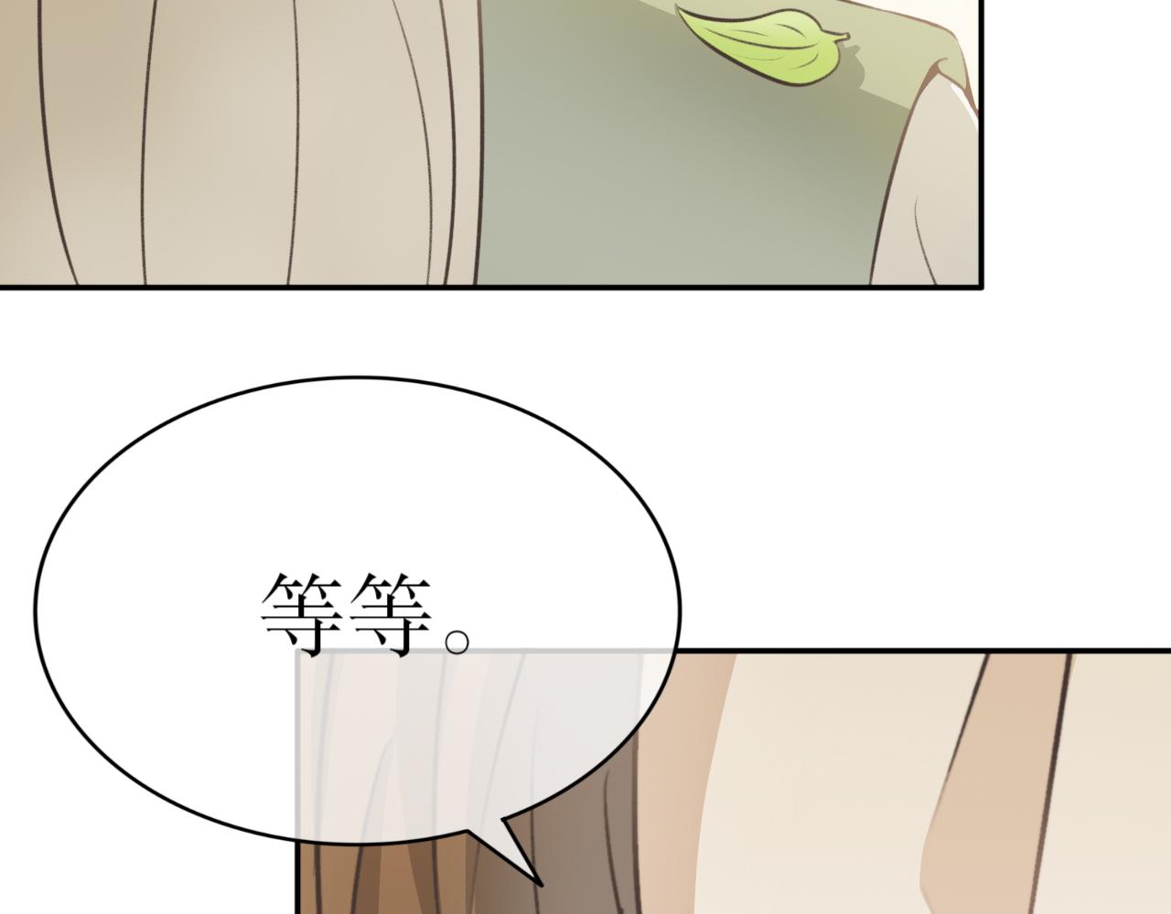 第四十话&mdash;双生玉篇-第40话