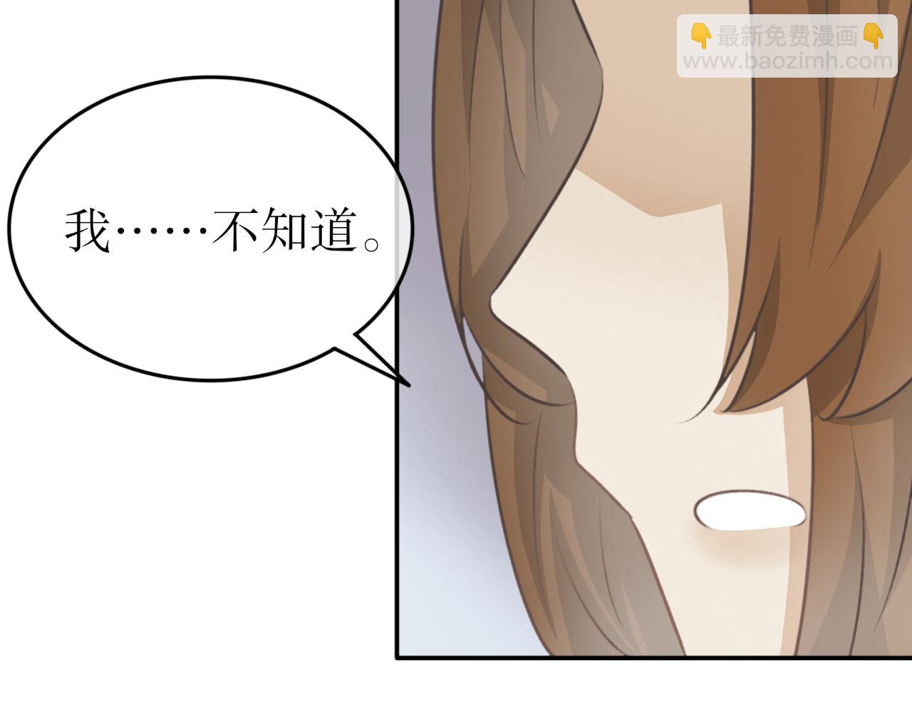 第四十二话&mdash;双生玉篇-第42话