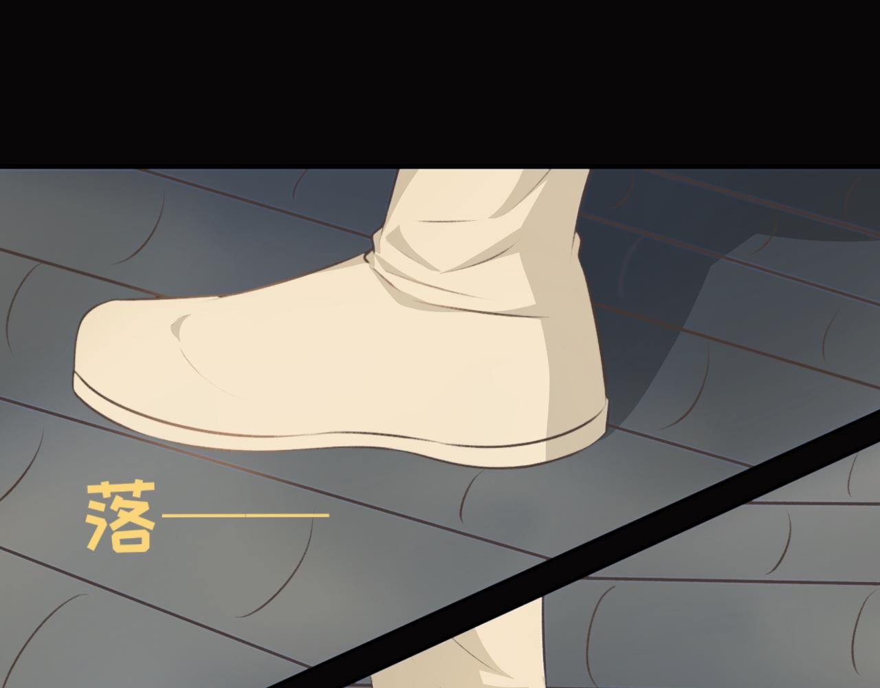 第四十四话&mdash;双生玉篇-第44话