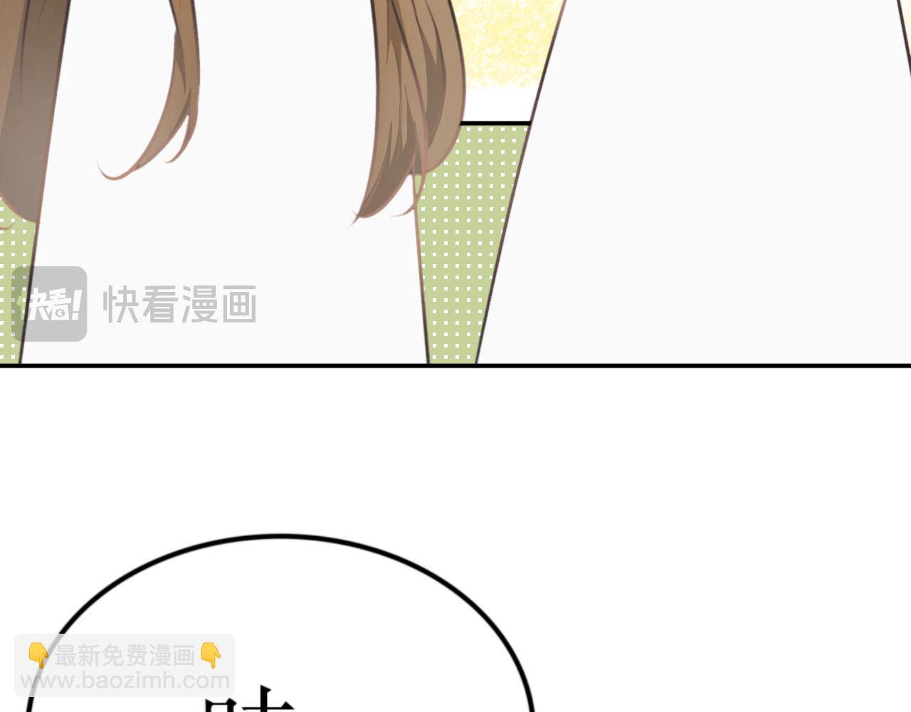 第四十四话&mdash;双生玉篇-第44话