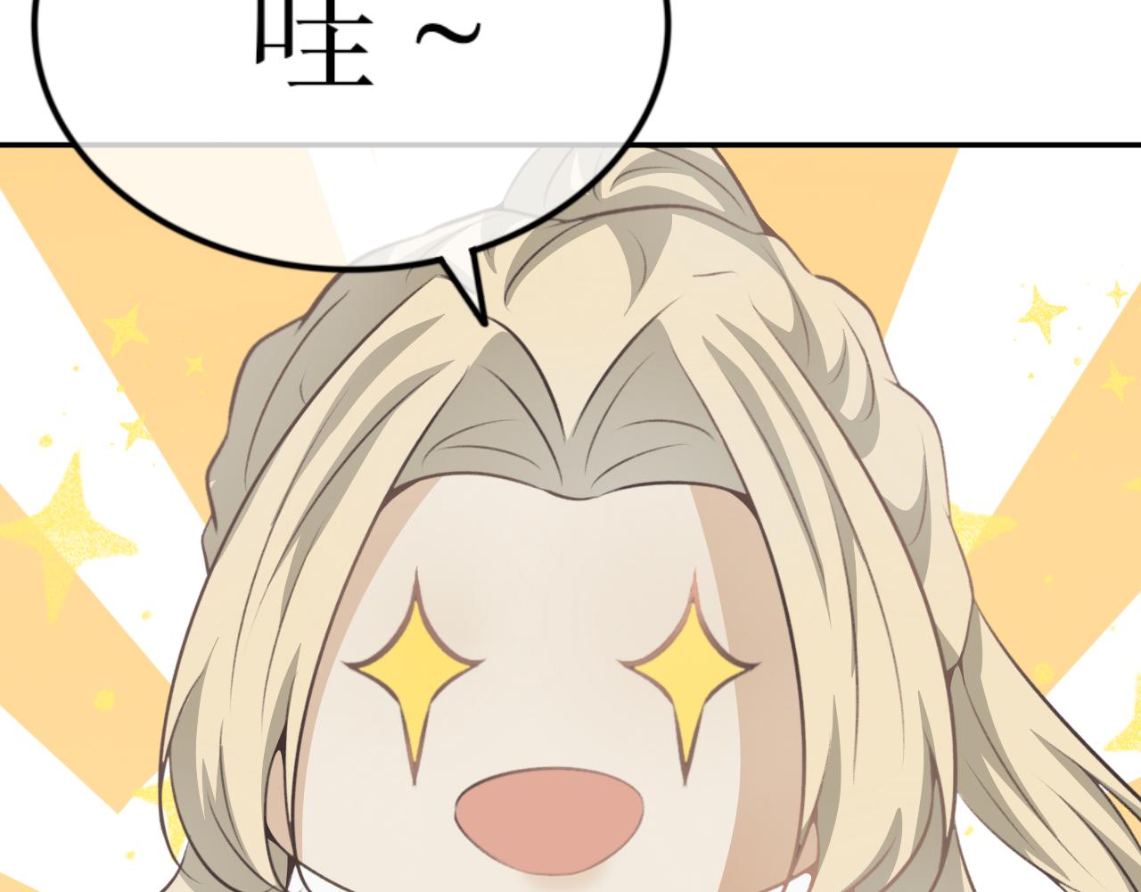 第四十四话&mdash;双生玉篇-第44话