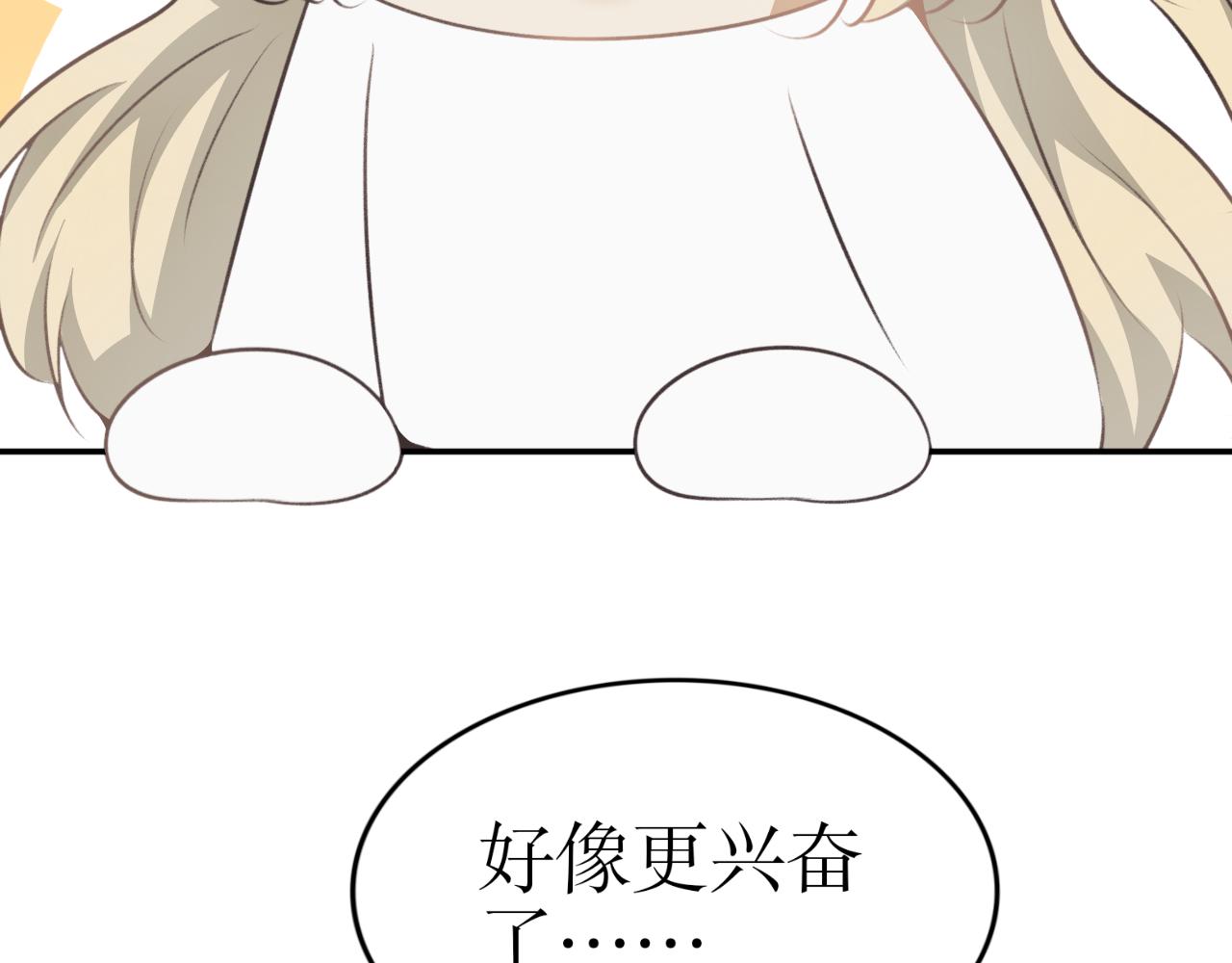 第四十四话&mdash;双生玉篇-第44话