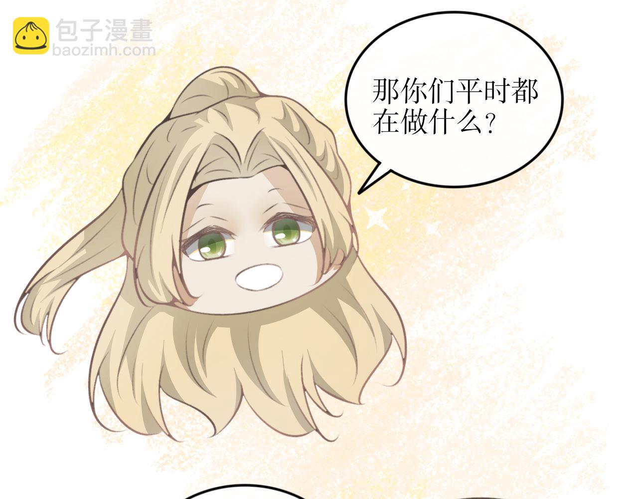 第四十四话&mdash;双生玉篇-第44话